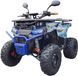 ЕЛЕКТРОКВАДРОЦИКЛ SOKMOTO ECO 1500W SOKMOTO ECO 1500W фото 1