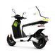 ЕЛЕКТРОСКУТЕР LVNENG NCF 2100 COURIER NCF-2100 фото 4