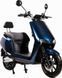 ЕЛЕКТРОСКУТЕР AIMA M4 2000W M4-2000W фото 7