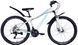 Велосипед 26" Formula ELECTRA AM DD 15" 2024 OPS-FR-26-711 фото 1