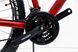 Велосипед 27.5" Discovery TREK AM DD 19,5" 2024 OPS-DIS-27.5-060 фото 3