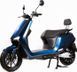 ЕЛЕКТРОСКУТЕР AIMA M4 2000W M4-2000W фото 8