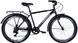 Велосипед 26" Discovery PRESTIGE MAN Vbr 18" 2024 OPS-DIS-26-587 фото 1