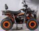 КВАДРОЦИКЛ MIKILON HARDY 200 MIKILON HARDY 200 фото 4