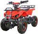 КВАДРОЦИКЛ HAMER BRUTE 65CC BRUTE65CC фото 2
