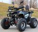 КВАДРОЦИКЛ HAMER SPIDER 125 MAX SPIDER125MAX фото 2