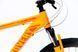 Велосипед AL 26" Discovery BASTION AM DD 13" 2024 OPS-DIS-26-578 фото 7