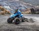 КВАДРОЦИКЛ CFMOTO CFORCE 110 CFORCE 110 фото 7