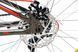 Велосипед AL 24" Discovery QUBE AM DD 11,5" 2024 OPS-DIS-24-341 фото 9