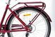 Велосипед AL 26" Dorozhnik RUBY AM Vbr 17" 2024 OPS-D-26-257 фото 10