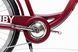Велосипед AL 26" Dorozhnik RUBY AM Vbr 17" 2024 OPS-D-26-257 фото 3