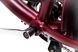 Велосипед AL 26" Dorozhnik RUBY AM Vbr 17" 2024 OPS-D-26-257 фото 4