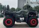 КВАДРОЦИКЛ FORTE ATV-200BS FORTE ATV-200BS фото 6