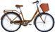 Велосипед 26" Dorozhnik LUX Velosteel 17" 2024 OPS-D-26-270 фото 1